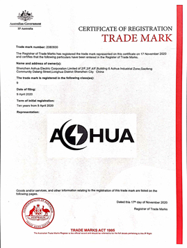 澳大利亞商標(biāo)注冊證書
